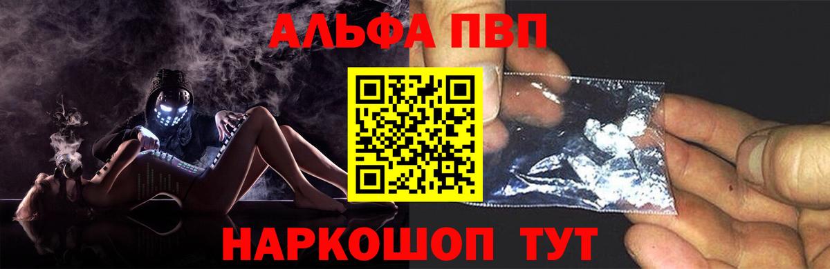 A PVP СК КРИС  А ПВП Соль  Мыски  Вход с VPN 