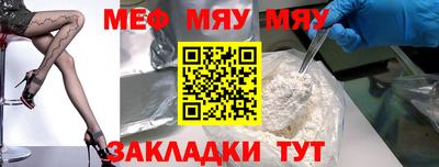 эйфоретик Коммунар