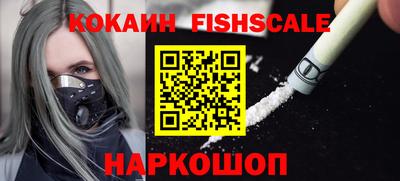 мяу мяу мука Конаково