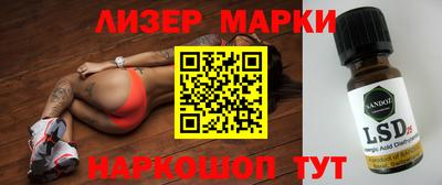 мяу мяу мука Конаково