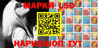 мяу мяу мука Конаково