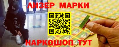 мяу мяу мука Конаково
