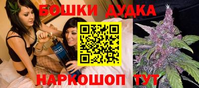 мяу мяу мука Конаково