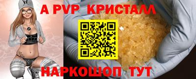 мяу мяу мука Конаково