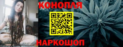 MESCALINE Комсомольск-на-Амуре