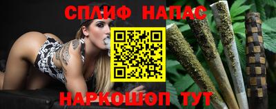 эйфоретик Коммунар