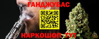 мяу мяу мука Конаково