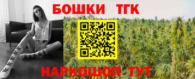 MESCALINE Комсомольск-на-Амуре
