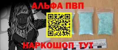 мяу мяу мука Конаково