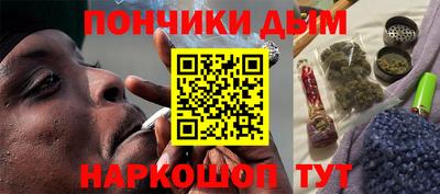 MESCALINE Комсомольск-на-Амуре