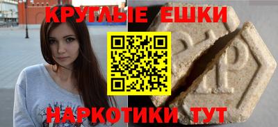 мяу мяу мука Конаково