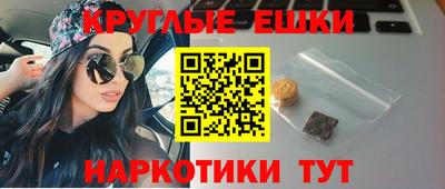 мяу мяу мука Конаково
