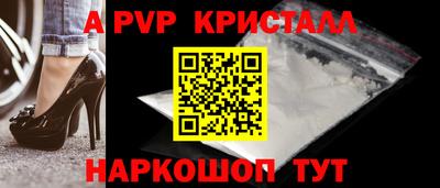 эйфоретик Коммунар