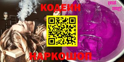 мяу мяу мука Конаково