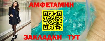 эйфоретик Коммунар