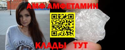 MESCALINE Комсомольск-на-Амуре