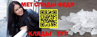 эйфоретик Коммунар
