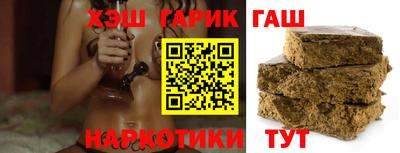 MESCALINE Комсомольск-на-Амуре