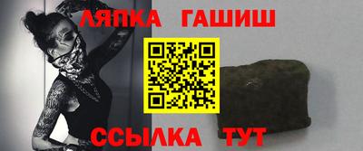 эйфоретик Коммунар