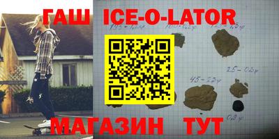 мяу мяу мука Конаково