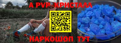 мяу мяу мука Конаково