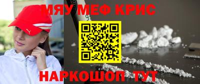 эйфоретик Коммунар